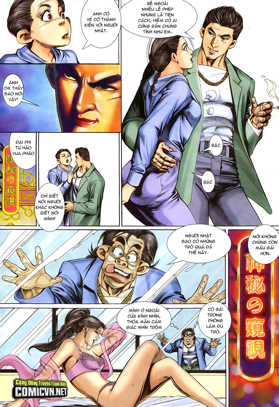 Người Trong Giang Hồ Chap 297 - Next Chap 298