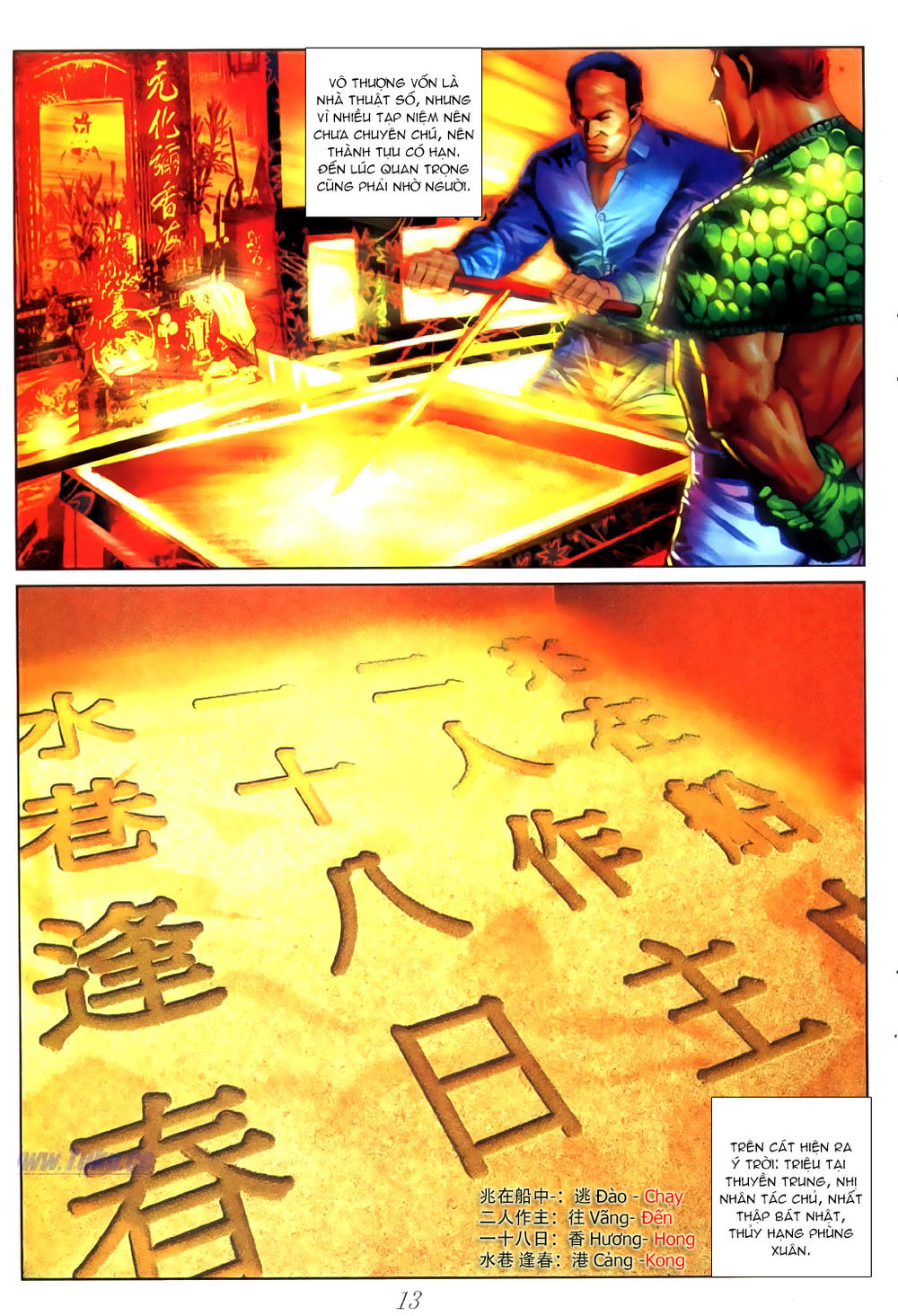 Người Trong Giang Hồ Chap 450 - Next Chap 451