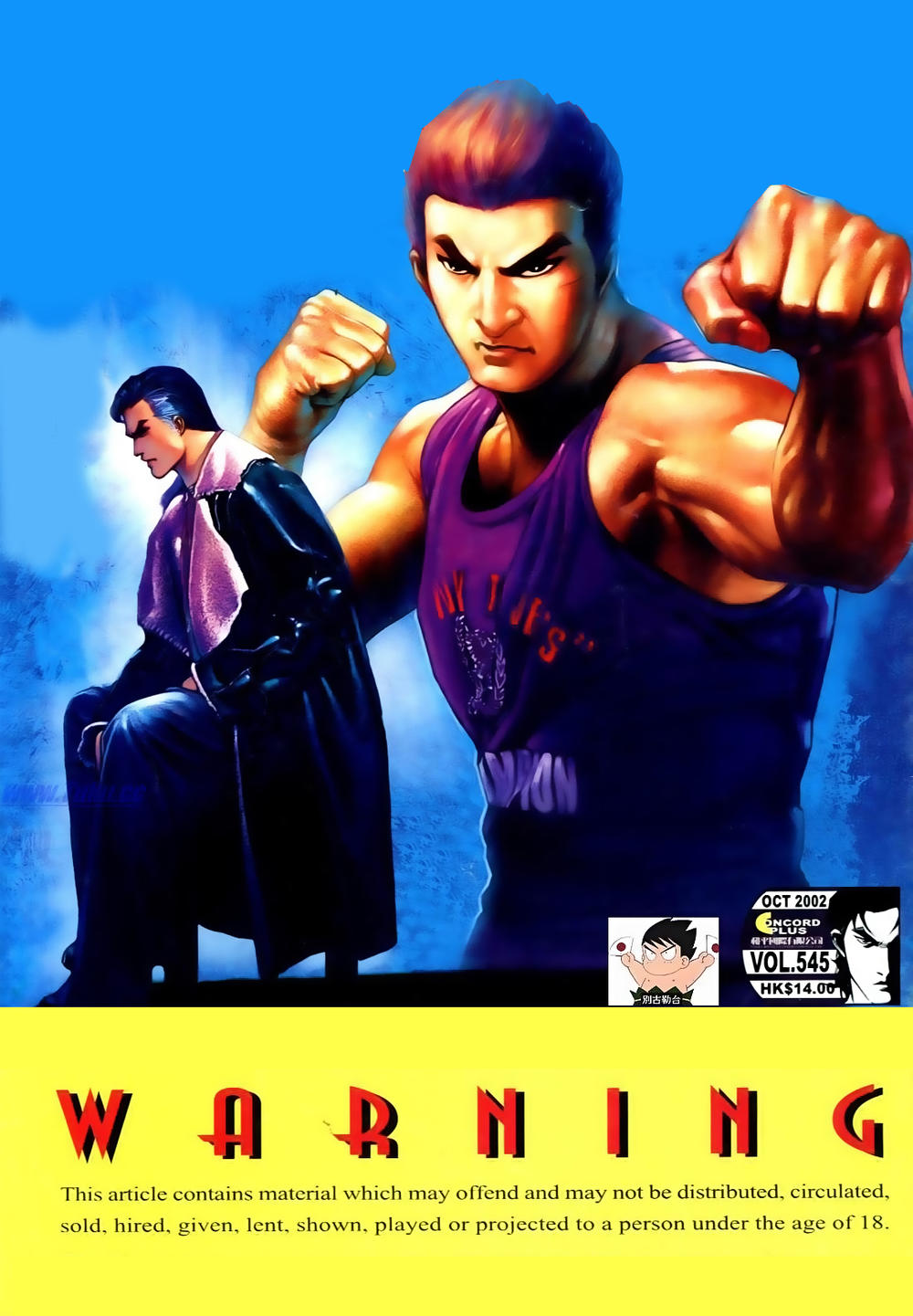 Người Trong Giang Hồ Chap 545 - Next Chap 546