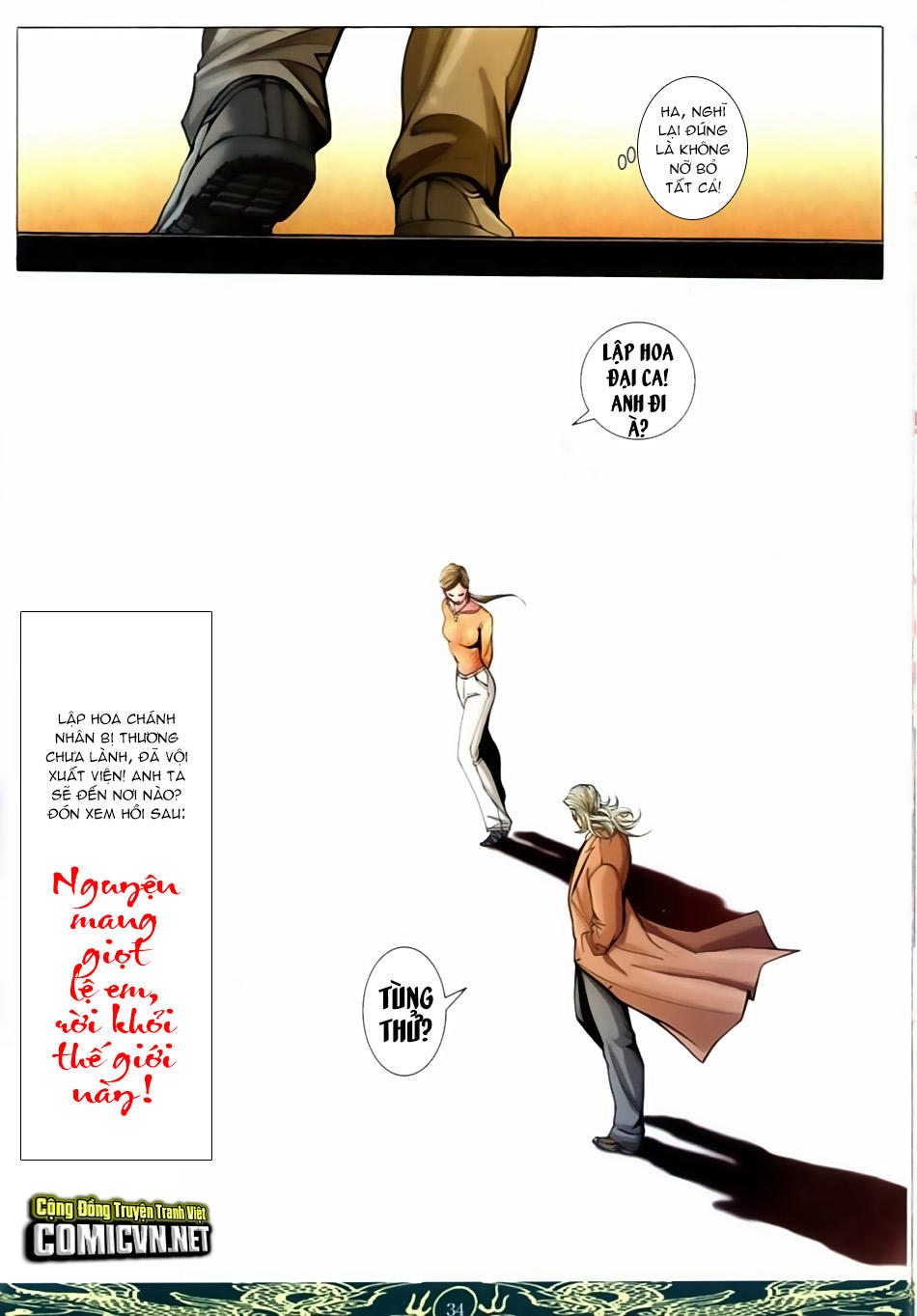 Người Trong Giang Hồ Chap 640 - Next Chap 641
