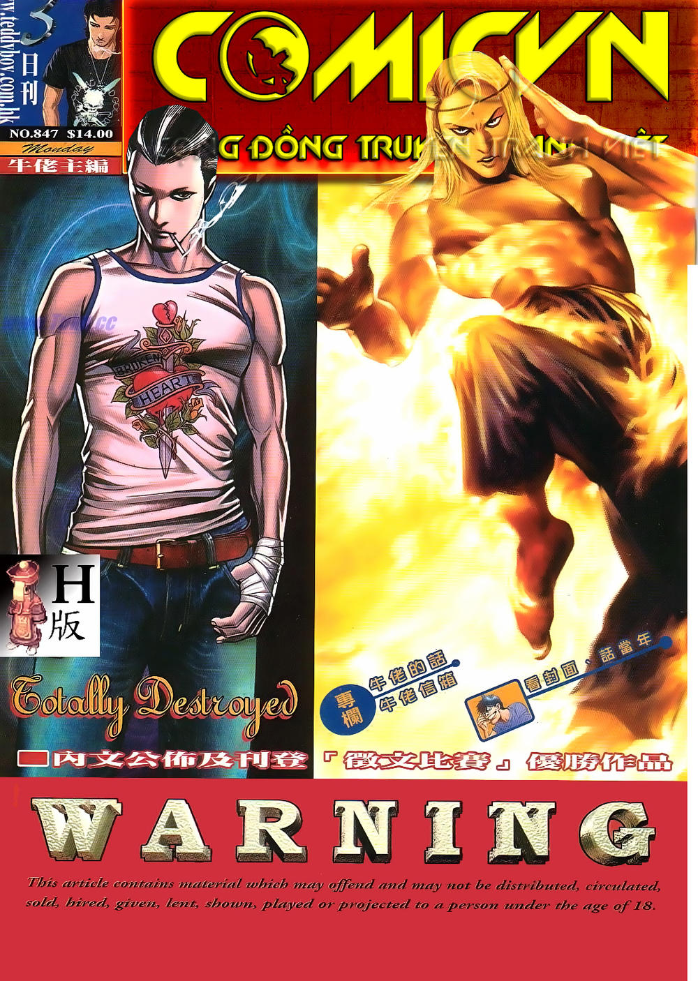 Người Trong Giang Hồ Chap 847 - Next Chap 848