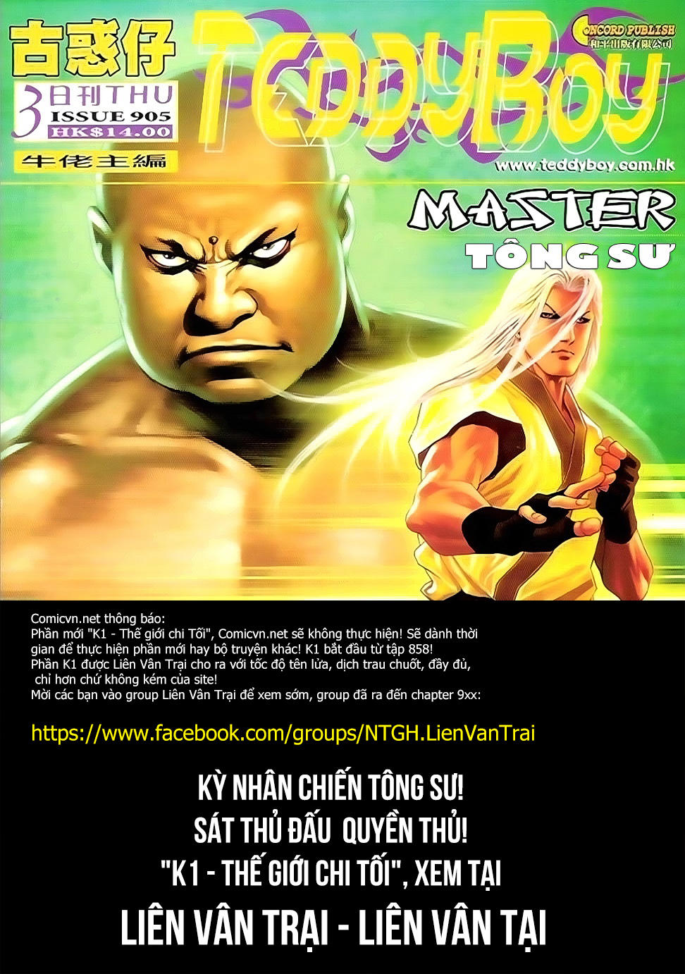 Người Trong Giang Hồ Chap 850 - Next Chap 851