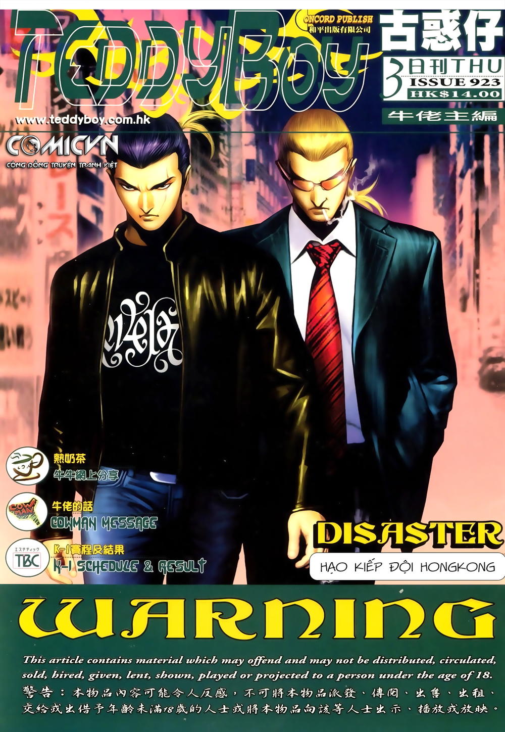 Người Trong Giang Hồ Chap 923 - Next Chap 924