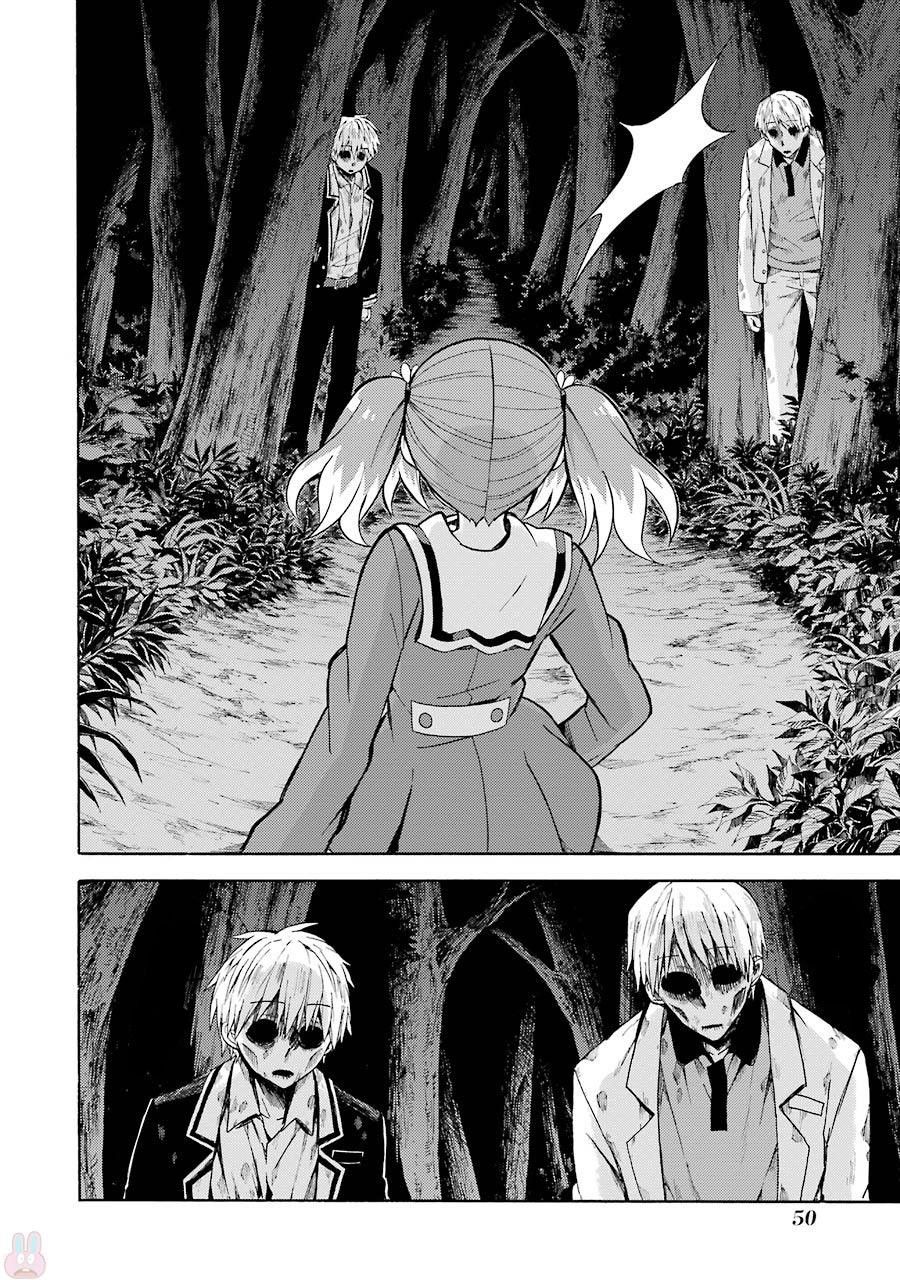 Munou Na Nana Chap 13 - Next Chap 14