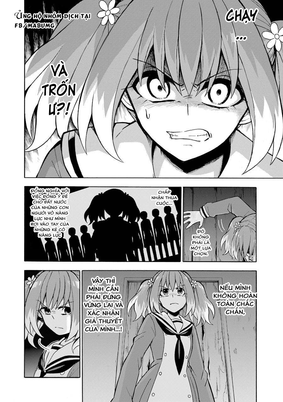 Munou Na Nana Chap 13 - Next Chap 14