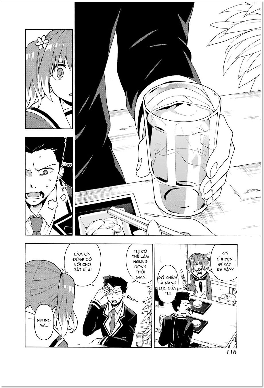 Munou Na Nana Chap 2 - Next Chap 3