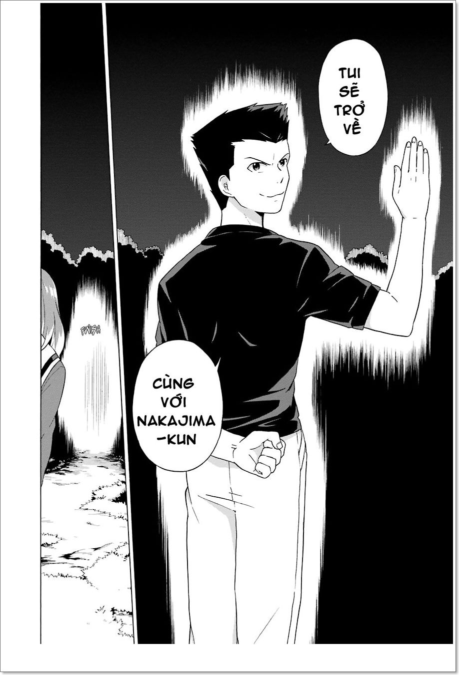 Munou Na Nana Chap 2 - Next Chap 3