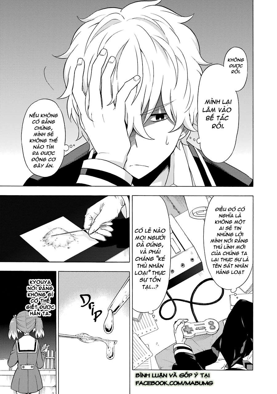 Munou Na Nana Chap 6 - Next Chap 7