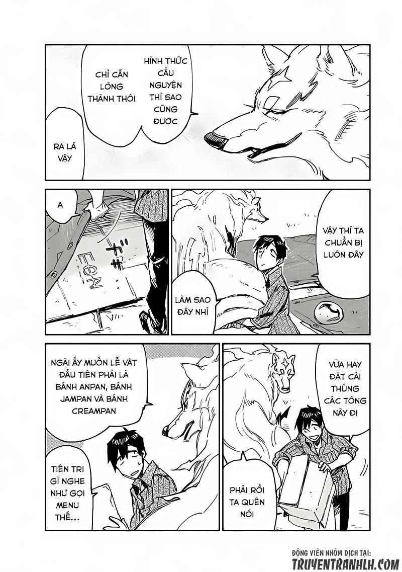 Tondemo Skill De Isekai Hourou Meshi Chap 11 - Next Chap 12