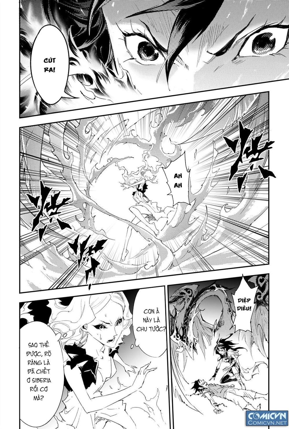 Huyền Hạo Chiến Ký Chap 151 - Next Chap 152