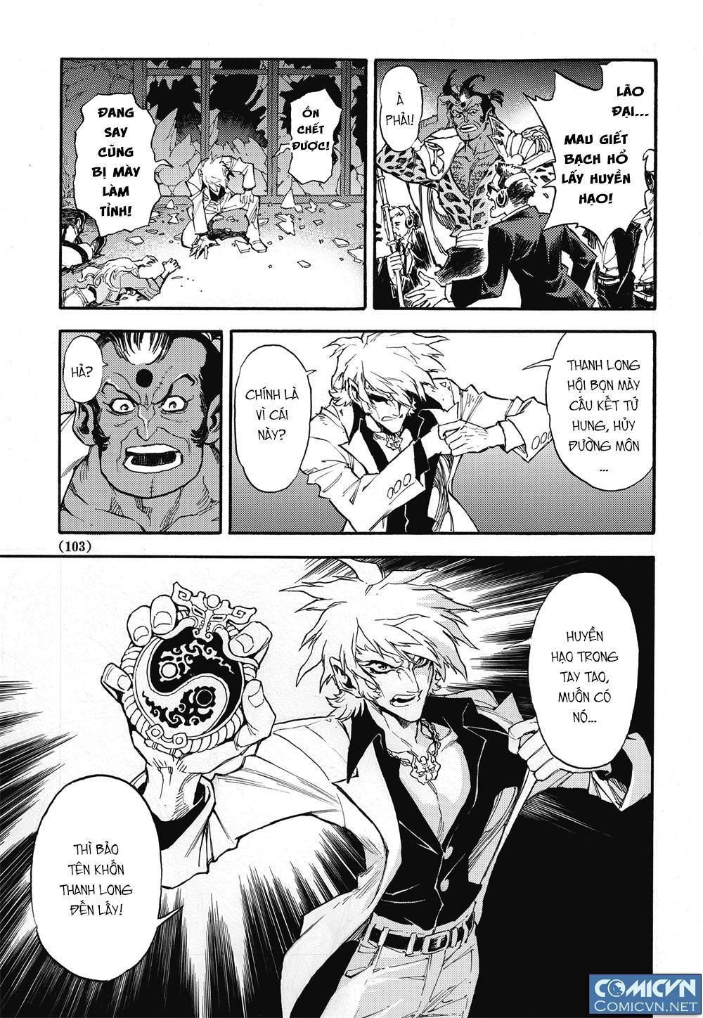 Huyền Hạo Chiến Ký Chap 26 - Next Chap 27