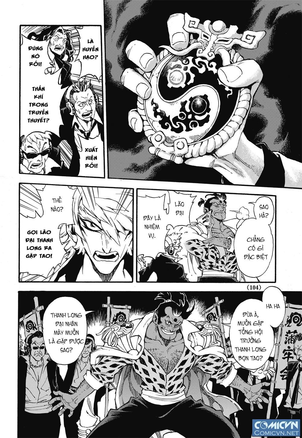 Huyền Hạo Chiến Ký Chap 26 - Next Chap 27