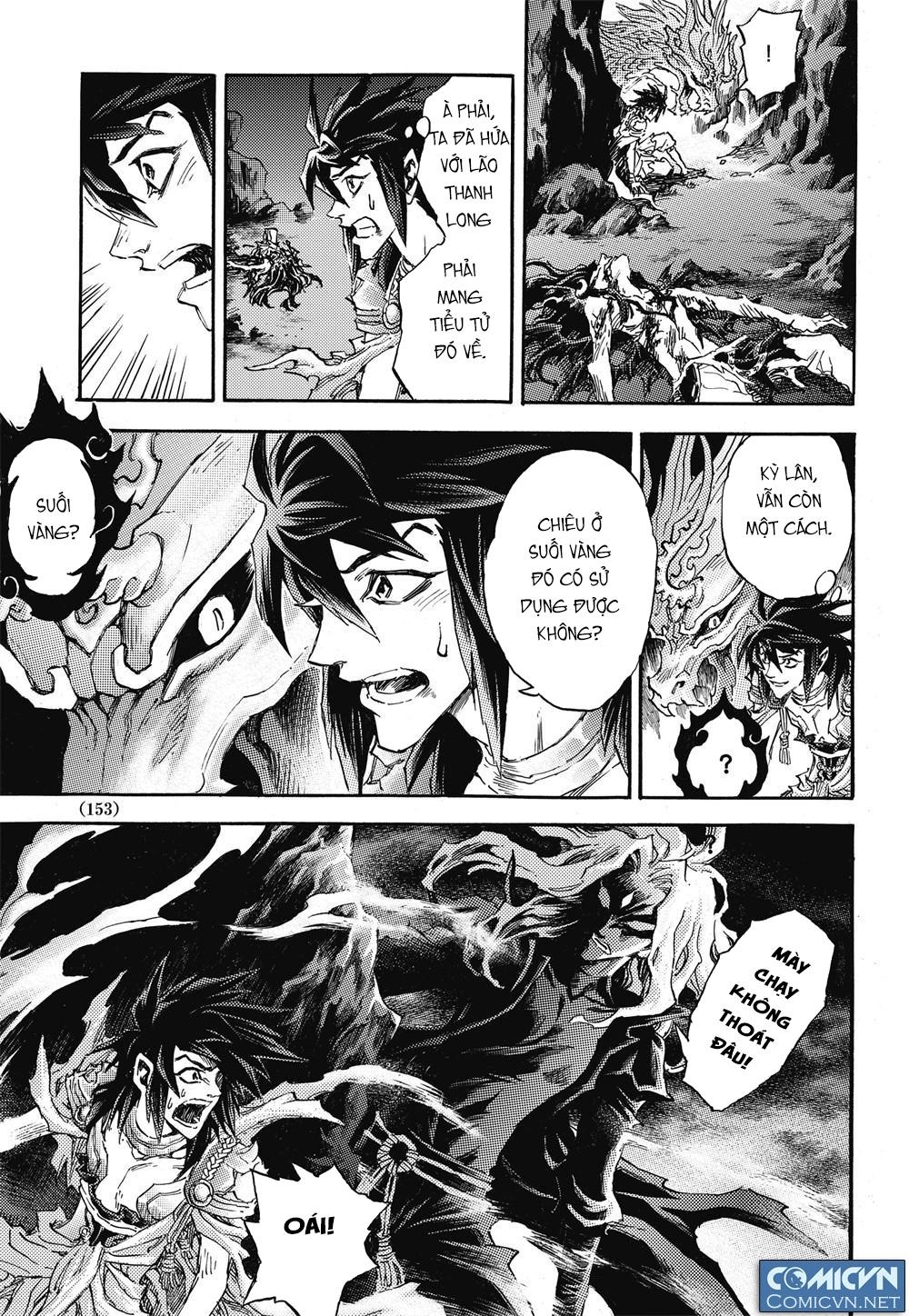 Huyền Hạo Chiến Ký Chap 50 - Next Chap 51