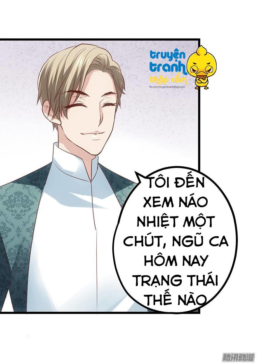 Tôi Không Phải Nữ Phụ Ác Độc Chap 14 - Next Chap 15