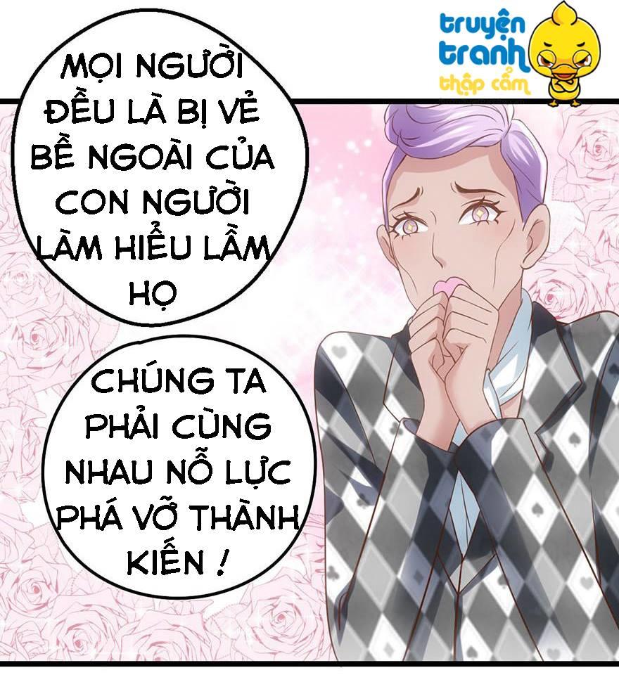 Tôi Không Phải Nữ Phụ Ác Độc Chap 17 - Next Chap 18