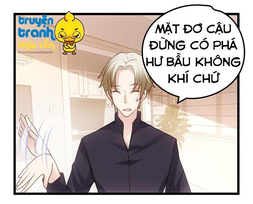 Tôi Không Phải Nữ Phụ Ác Độc Chap 17 - Next Chap 18