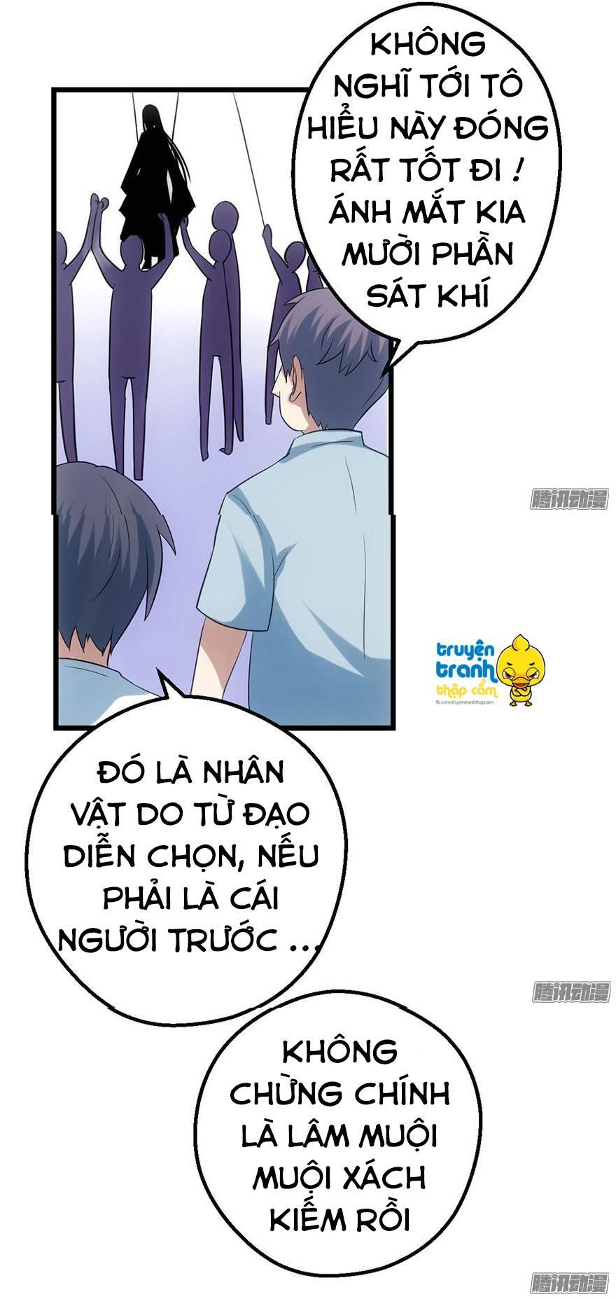 Tôi Không Phải Nữ Phụ Ác Độc Chap 21 - Next Chap 22