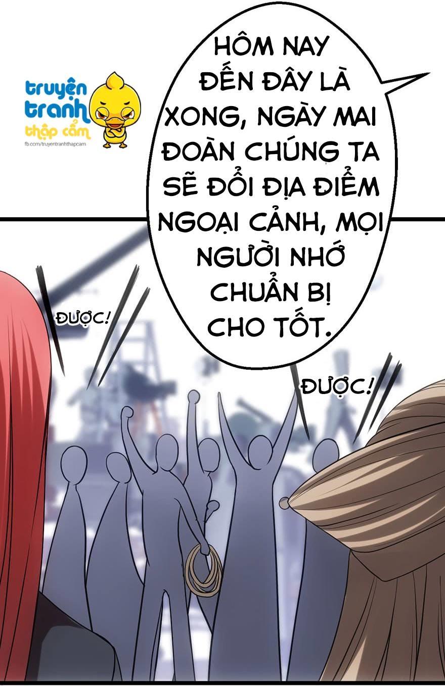 Tôi Không Phải Nữ Phụ Ác Độc Chap 26 - Next Chap 27