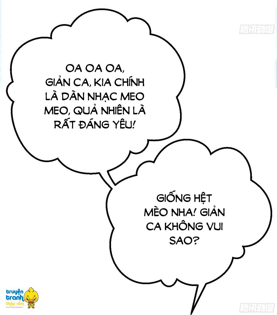 Tôi Không Phải Nữ Phụ Ác Độc Chap 31 - Next Chap 32