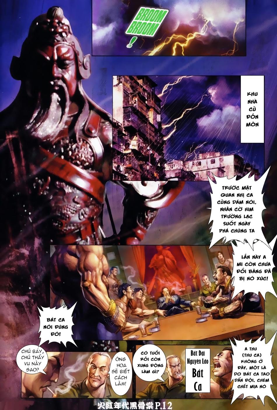 Hỏa Hồng Niên Đại Hắc Cốt Đường Chap 1 - Next Chap 2