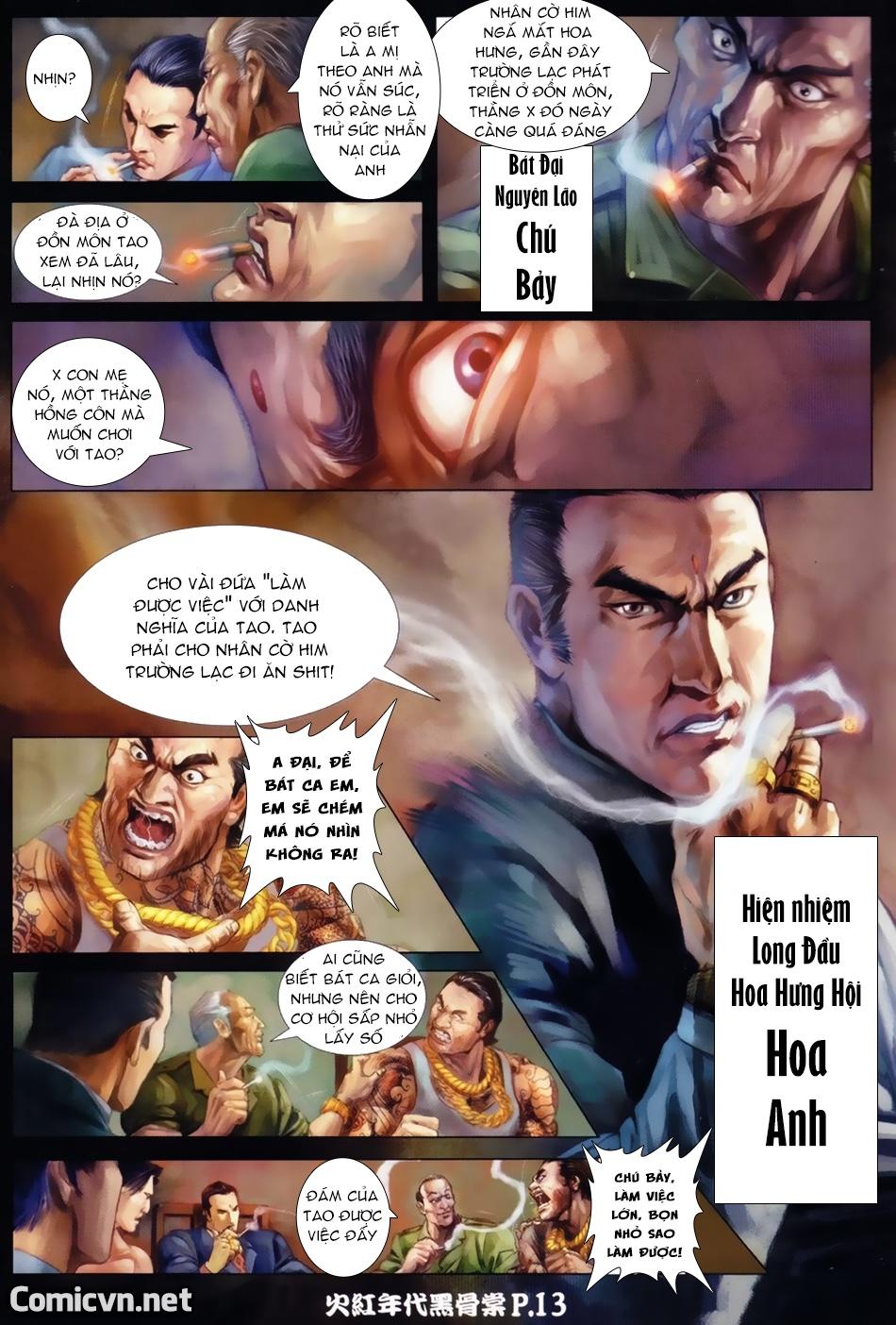 Hỏa Hồng Niên Đại Hắc Cốt Đường Chap 1 - Next Chap 2