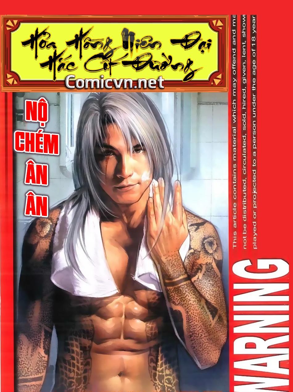 Hỏa Hồng Niên Đại Hắc Cốt Đường Chap 112 - Next Chap 113
