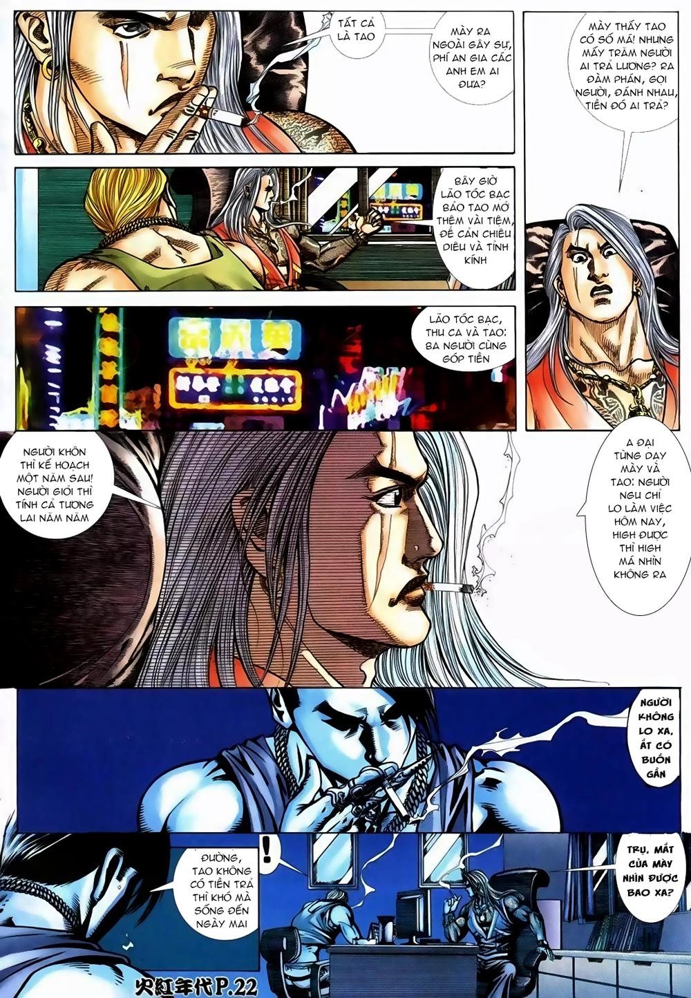 Hỏa Hồng Niên Đại Hắc Cốt Đường Chap 115 - Next Chap 116