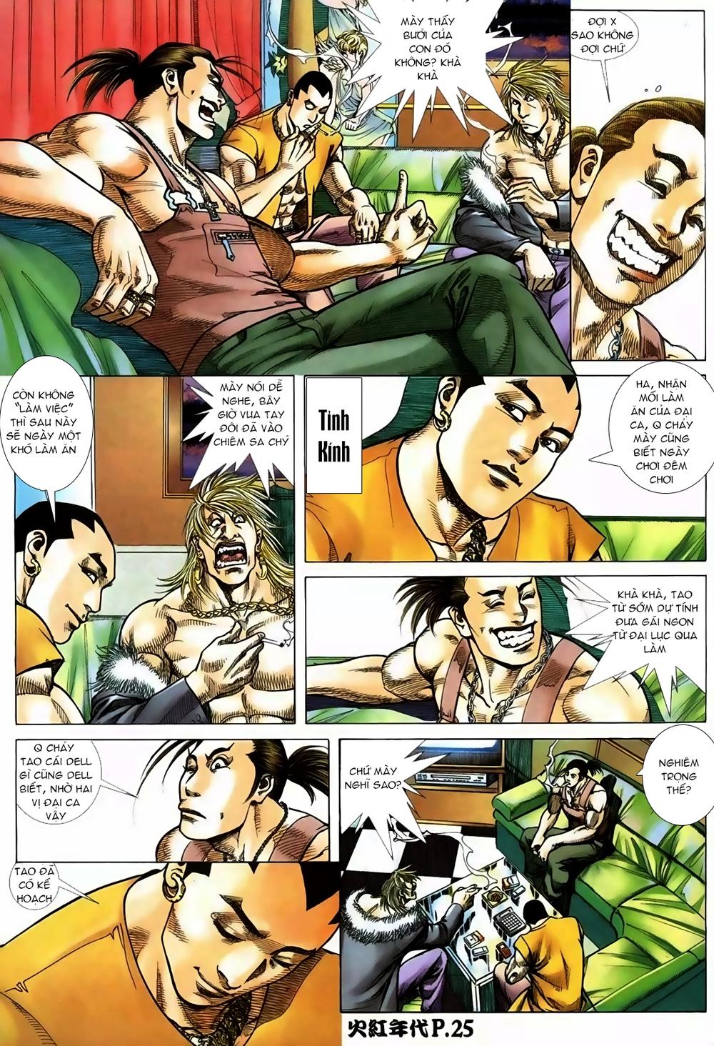 Hỏa Hồng Niên Đại Hắc Cốt Đường Chap 115 - Next Chap 116