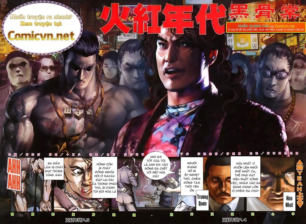 Hỏa Hồng Niên Đại Hắc Cốt Đường Chap 124 - Next Chap 125