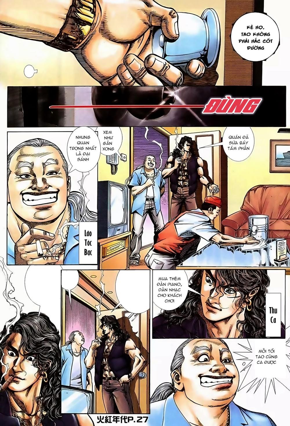 Hỏa Hồng Niên Đại Hắc Cốt Đường Chap 124 - Next Chap 125