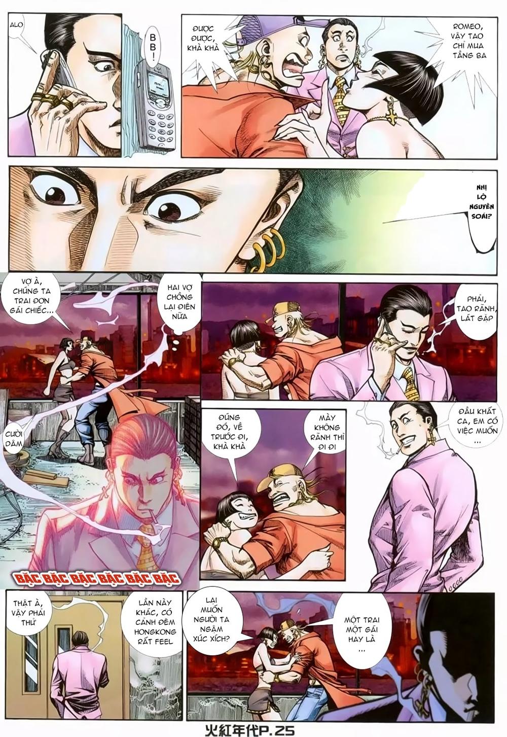 Hỏa Hồng Niên Đại Hắc Cốt Đường Chap 128 - Next Chap 129