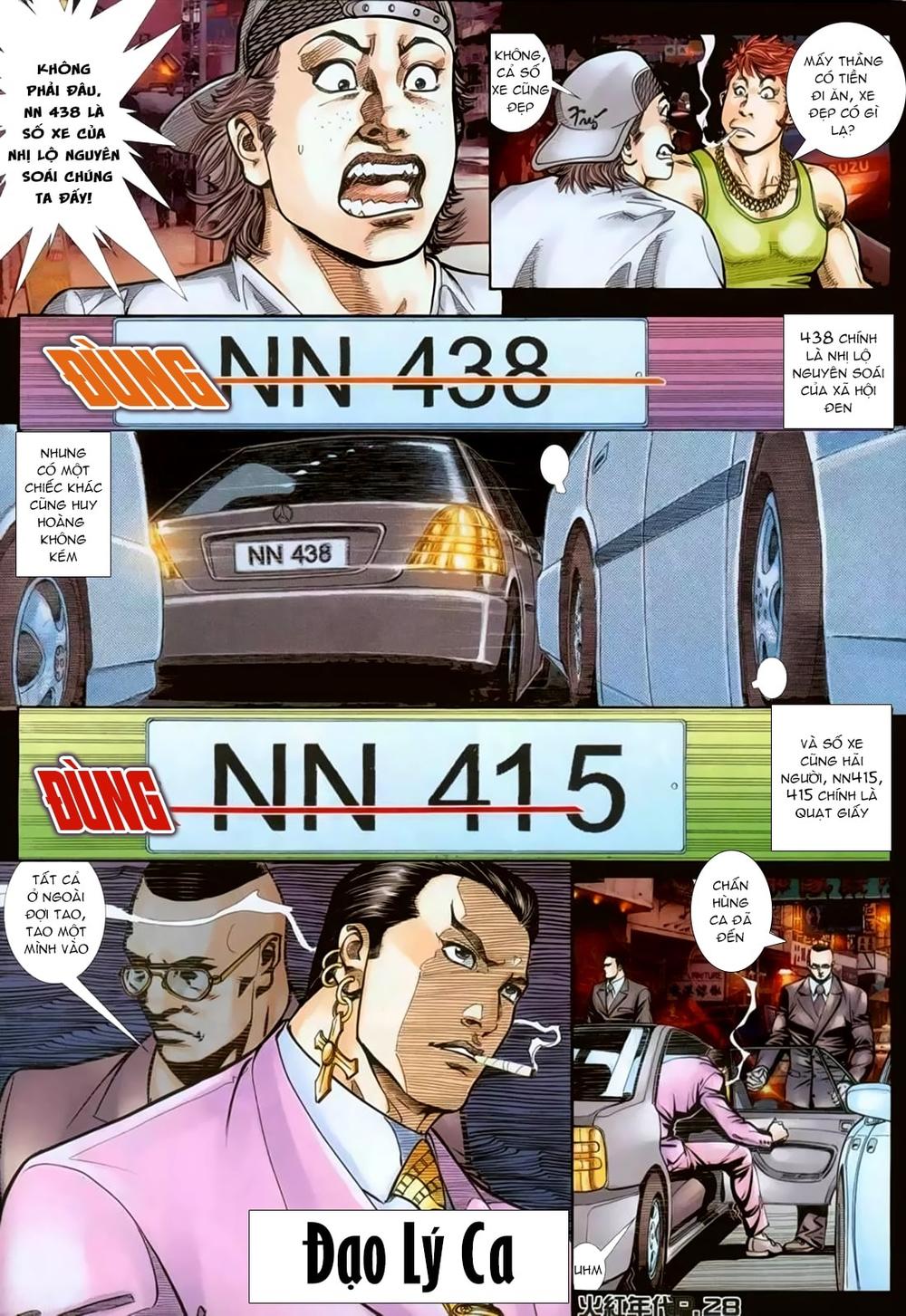 Hỏa Hồng Niên Đại Hắc Cốt Đường Chap 128 - Next Chap 129