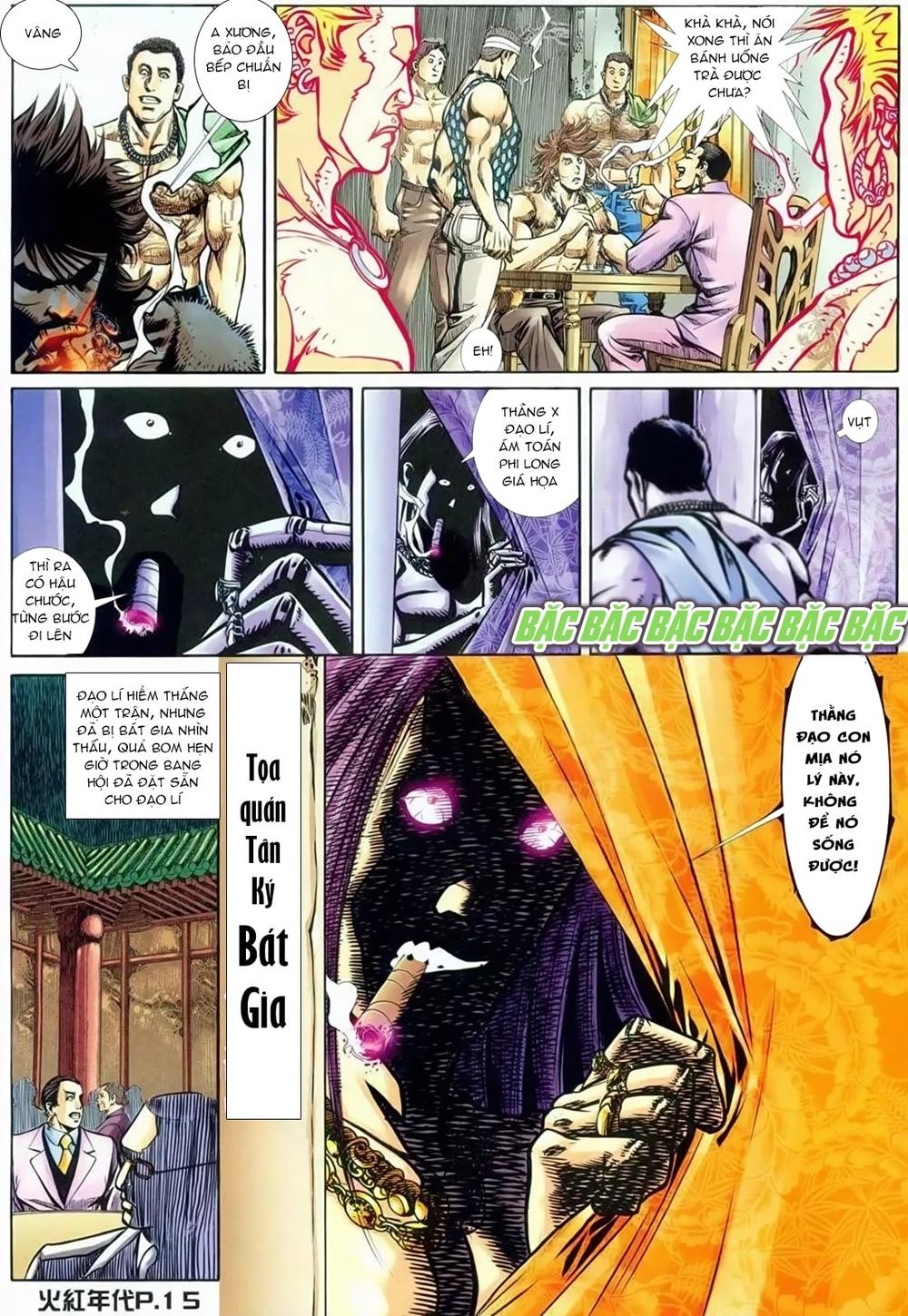 Hỏa Hồng Niên Đại Hắc Cốt Đường Chap 133 - Next Chap 134