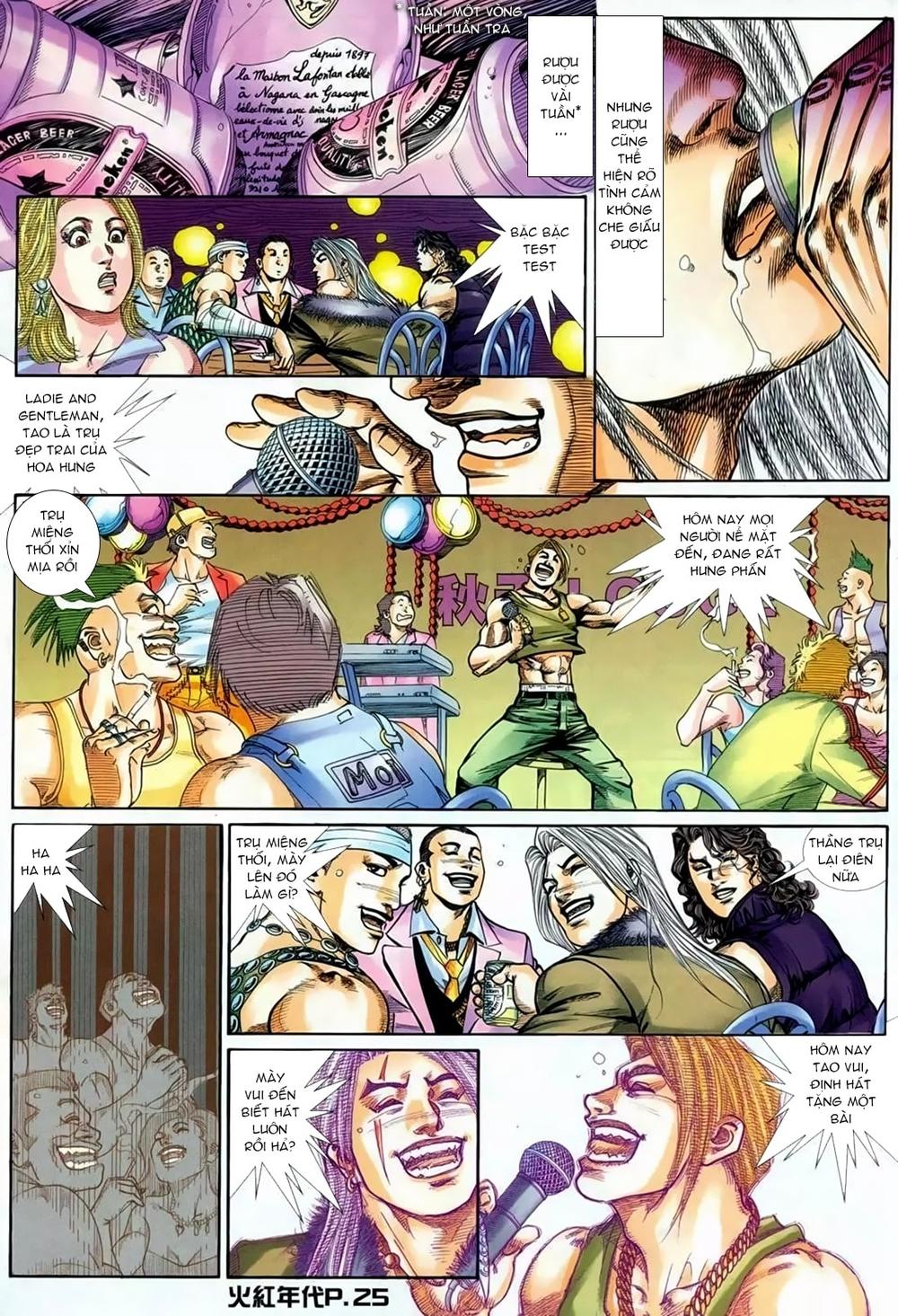 Hỏa Hồng Niên Đại Hắc Cốt Đường Chap 133 - Next Chap 134