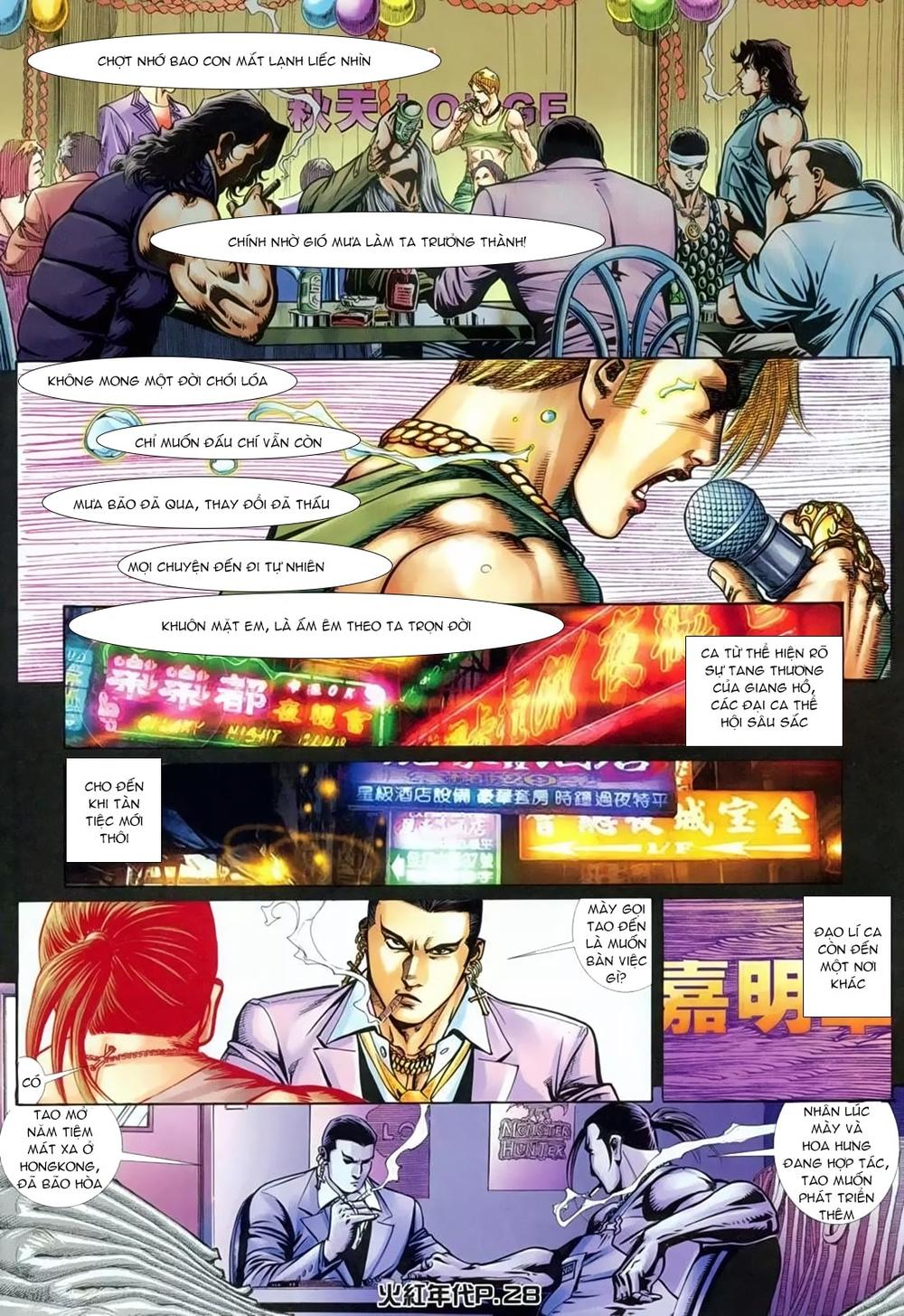 Hỏa Hồng Niên Đại Hắc Cốt Đường Chap 133 - Next Chap 134