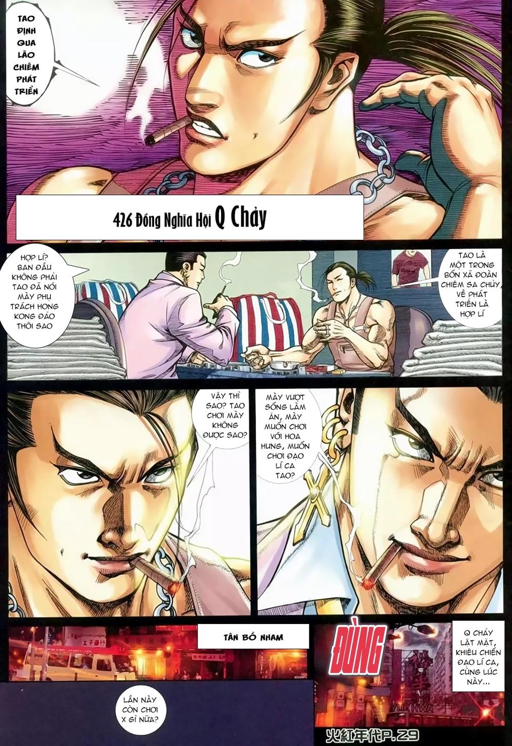 Hỏa Hồng Niên Đại Hắc Cốt Đường Chap 133 - Next Chap 134