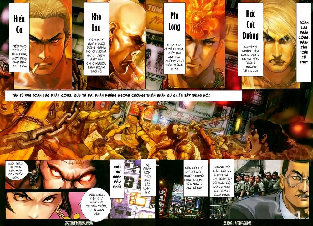 Hỏa Hồng Niên Đại Hắc Cốt Đường Chap 137 - Next Chap 138