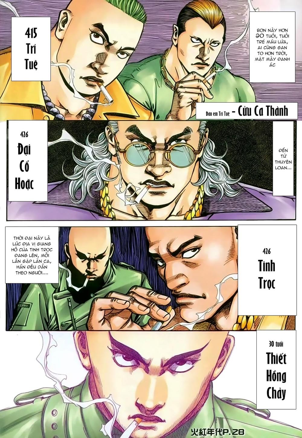 Hỏa Hồng Niên Đại Hắc Cốt Đường Chap 137 - Next Chap 138