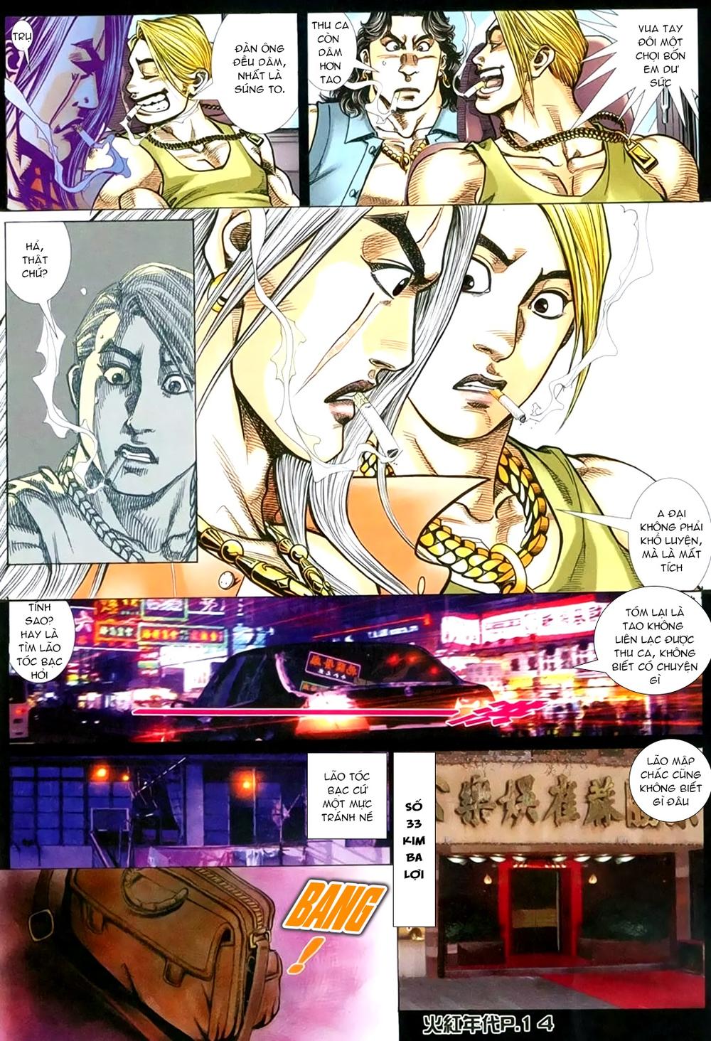 Hỏa Hồng Niên Đại Hắc Cốt Đường Chap 151 - Next Chap 152