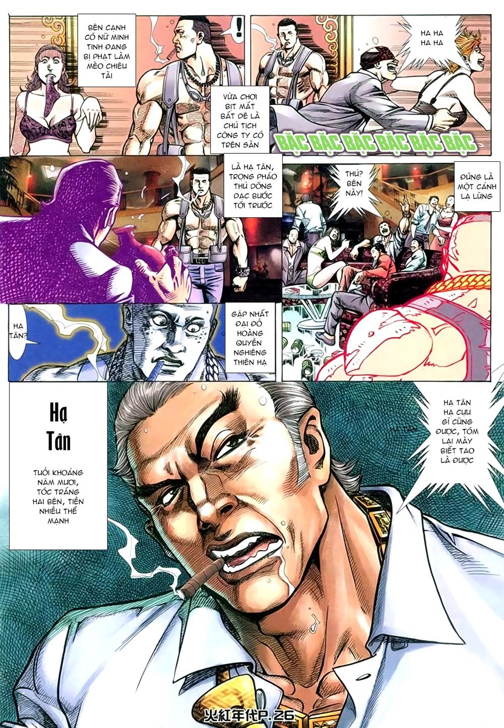 Hỏa Hồng Niên Đại Hắc Cốt Đường Chap 151 - Next Chap 152