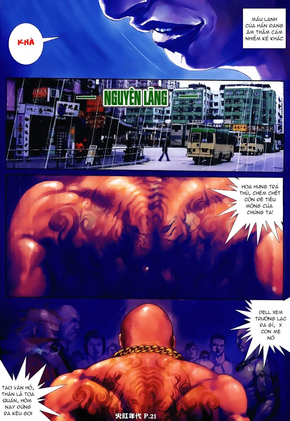 Hỏa Hồng Niên Đại Hắc Cốt Đường Chap 19 - Next Chap 20