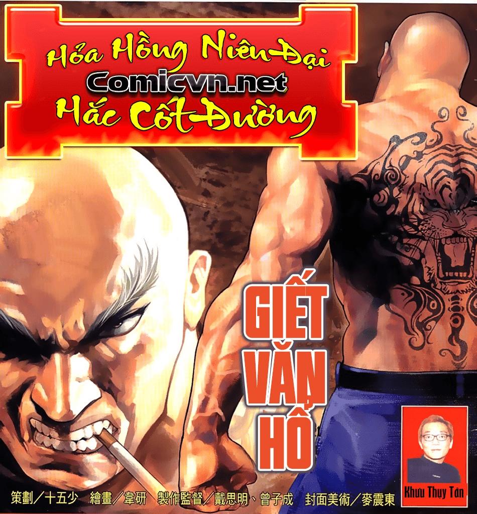 Hỏa Hồng Niên Đại Hắc Cốt Đường Chap 20 - Next Chap 21