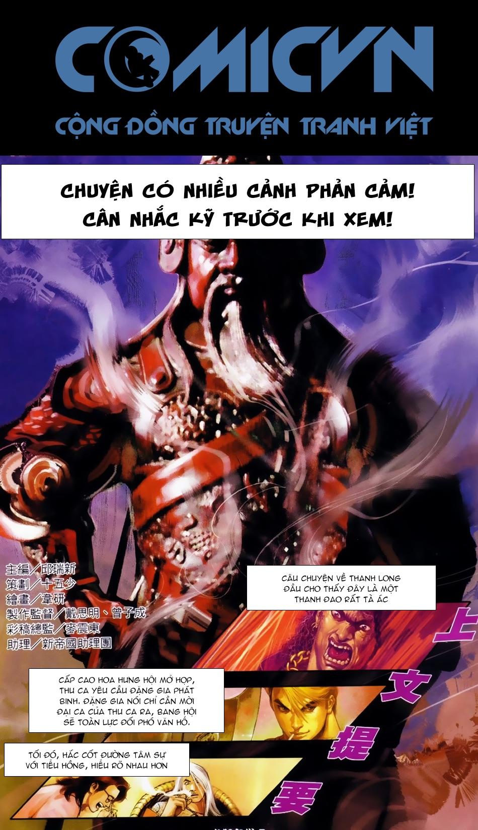 Hỏa Hồng Niên Đại Hắc Cốt Đường Chap 23 - Next Chap 24