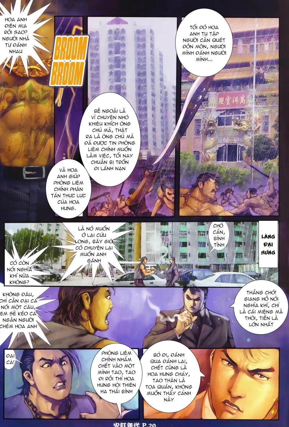 Hỏa Hồng Niên Đại Hắc Cốt Đường Chap 27 - Next Chap 28