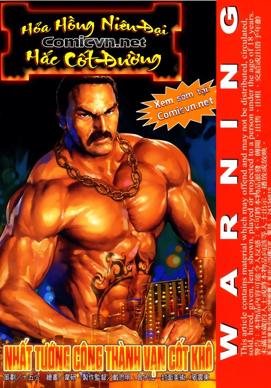 Hỏa Hồng Niên Đại Hắc Cốt Đường Chap 43 - Next Chap 44