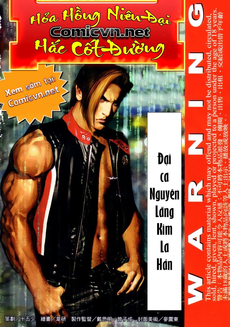 Hỏa Hồng Niên Đại Hắc Cốt Đường Chap 46 - Next Chap 47