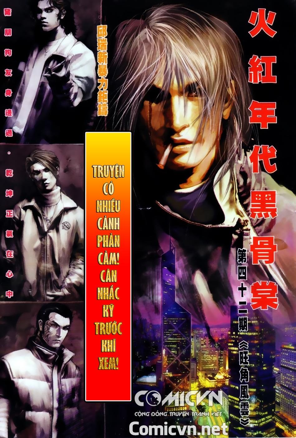 Hỏa Hồng Niên Đại Hắc Cốt Đường Chap 52 - Next Chap 53