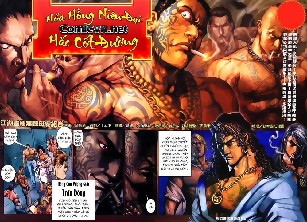 Hỏa Hồng Niên Đại Hắc Cốt Đường Chap 7 - Next Chap 8