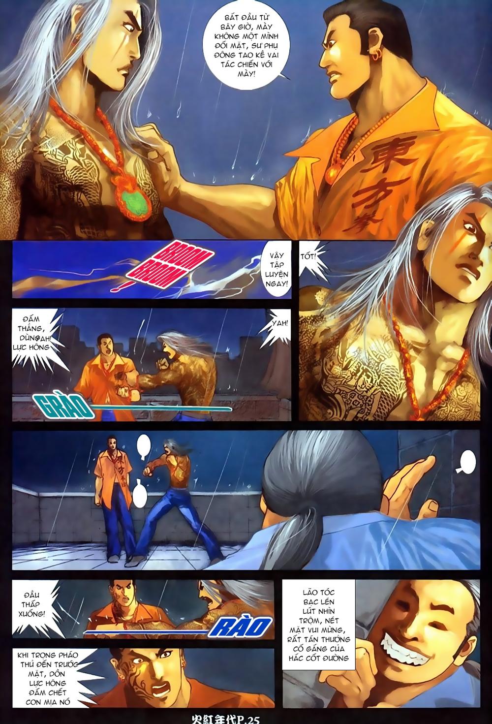 Hỏa Hồng Niên Đại Hắc Cốt Đường Chap 72 - Next Chap 73