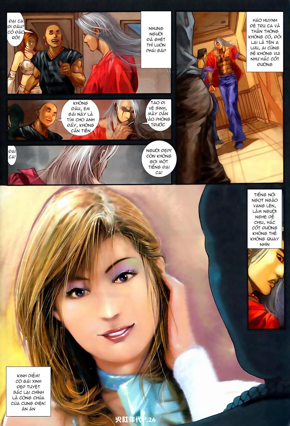 Hỏa Hồng Niên Đại Hắc Cốt Đường Chap 73 - Next Chap 74